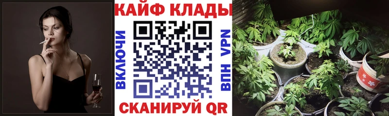 Купить Гашиш  Альфа ПВП  Мефедрон  Канабис  Кокаин  Новомичуринск