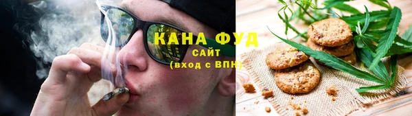 кокаин Зеленодольск