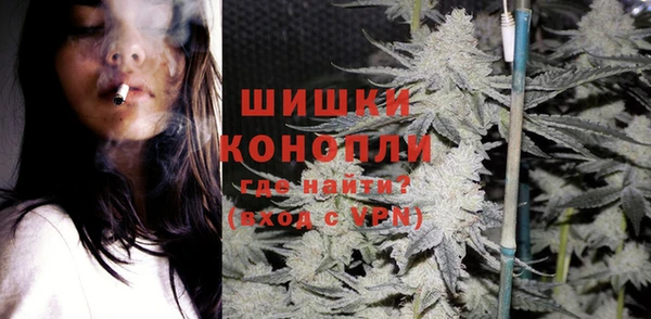 кокаин Зеленодольск