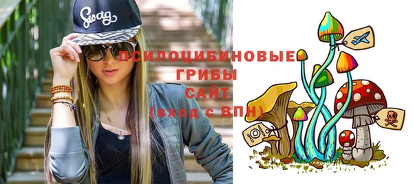 кокаин Зеленодольск