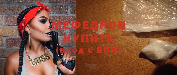 хмурый Инта