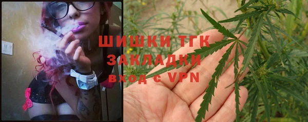 кокаин Зеленодольск