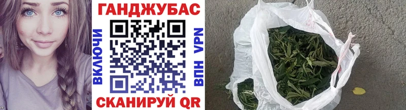 Купить закладки  Новомичуринск  Канабис семена 